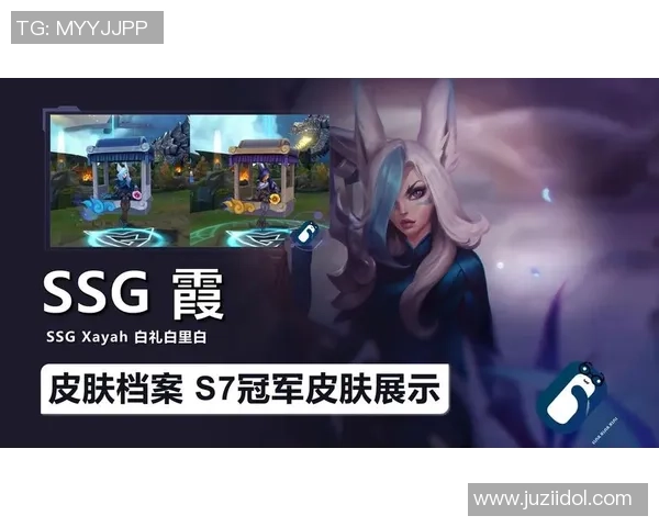 GEN冠军皮肤原画首度曝光白金色调展现独特魅力与风格 GEN冠军皮肤原画首度曝光白金色调展现独特魅力与风格