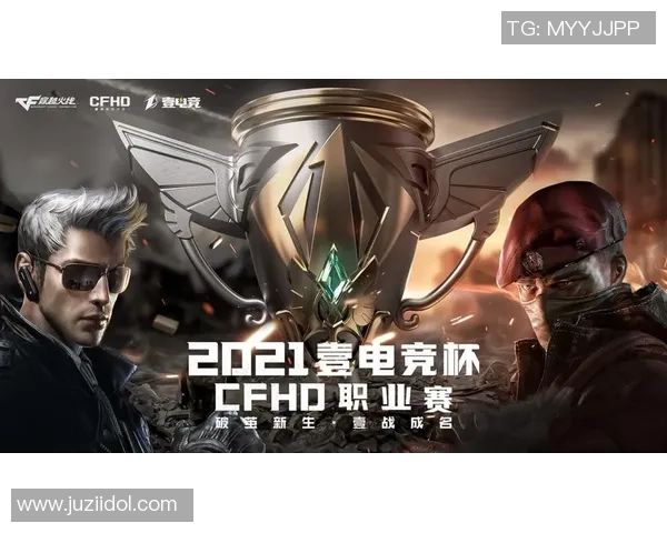 电竞训练对青少年认知能力提升的最新研究成果与启示 电竞训练对青少年认知能力提升的最新研究成果与启示