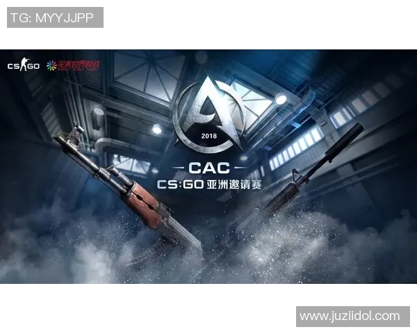 六年传承与发展回顾:CAC如何推动亚洲CS行业的进步与变革 六年传承与发展回顾:CAC如何推动亚洲CS行业的进步与变革