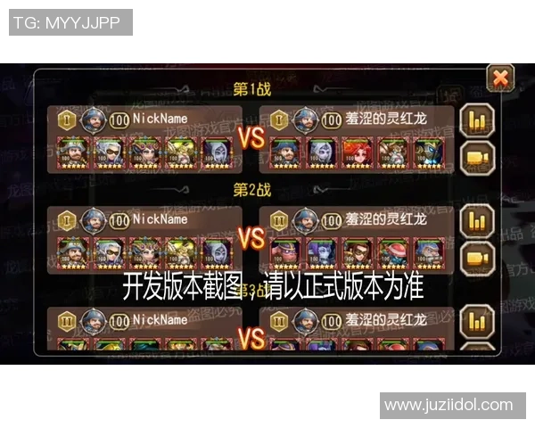 新旧王者对决传奇延续与更迭的终极考验在CSGO