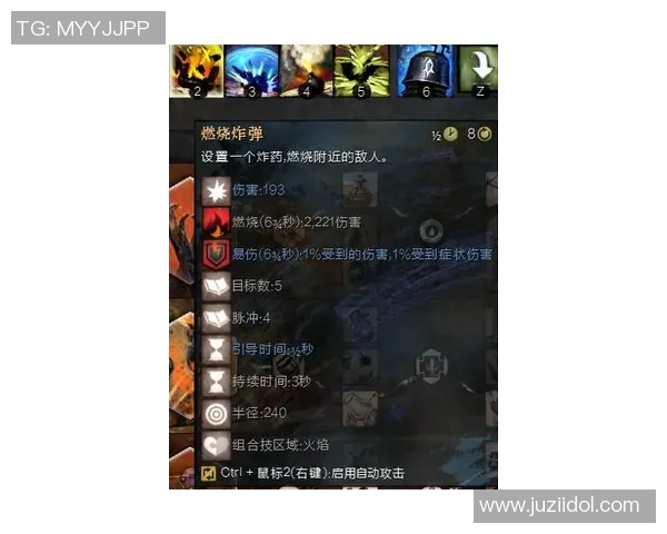 逆境中的坚持与团队协作成就王者荣耀让二追三的传奇之路 逆境中的坚持与团队协作成就王者荣耀让二追三的传奇之路